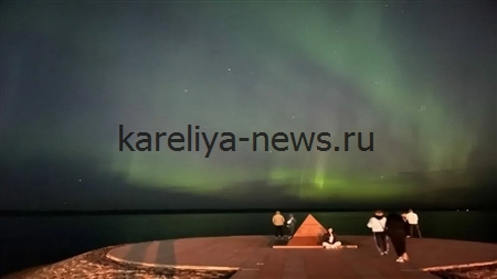 Северное сияние в Карелии 2026: лучшие места и время для наблюдения – полное руководство
