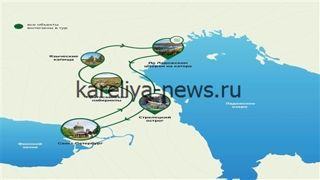 Походы по Карелии 2026: лучшие маршруты для начинающих и опытных туристов