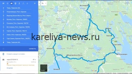Как добраться до Карелии в 2026 году: поезда, автобусы, автомобиль – подробный гид