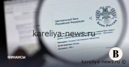 Центробанк ужесточает контроль: банки готовятся к новым требованиям по капиталу в 2026 году