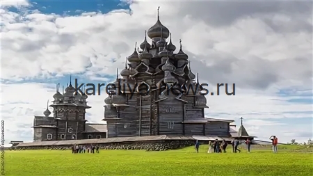 Кижи: шедевр деревянного зодчества России, охраняемый ЮНЕСКО