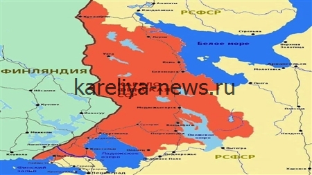 Карело-Финская ССР: краткий, но значимый период в истории региона (1940–1956)