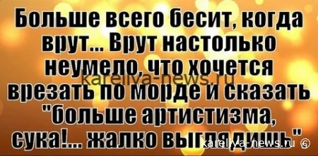 Почему некоторые люди не могут вас забыть? Откройте это письмо — и узнаете правду