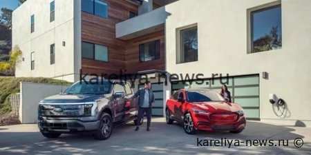 Ford сохраняет лидерство в электромобильной гонке: новые планы на 2026 год