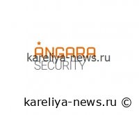 «Ангара Security» запускает уникальный сервис пентеста для защиты критической инфраструктуры