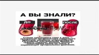 Гранатовый сок 2026: научные доказательства защиты легких и дыхательных путей от повреждений
