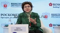 Сенатор Карелова: Союз фармацевтов и медиков в 2026 году станет катализатором позитивных перемен в здравоохранении