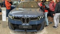 BMW iX3 Flow Edition 2026: революционный капот с электронными чернилами меняет цвет на лету