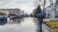 Петрозаводск в 2026 году: пасмурные выходные с мокрым снегом и порывистым ветром