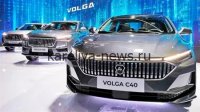 «Волга» возвращается: эксперты назвали модель, которая может стать хитом 2026 года