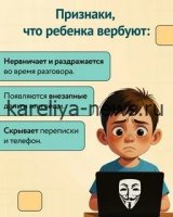 Детское блогерство в 2026 году: игра во взрослую жизнь или тревожный сигнал для родителей?