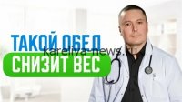Диетолог раскрыла главный продукт после 40 лет: почему он важен для здоровья и долголетия