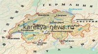 Швейцария на карте мира: хитрый вопрос для знатоков географии, который ставит в тупик даже эрудитов
