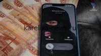 Мошенничество в Карелии: жительница потеряла миллионы рублей, доверившись «оперативнику»