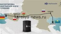 Казахстан перенаправит экспорт нефти через Россию: стратегический маневр в условиях санкций и логистических вызовов