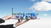 Инвестиции в Карелию 2026: топовые проекты, перспективы и преимущества для бизнеса