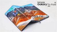 Samsung Galaxy Z Tri Fold: почему компания свернула производство революционного смартфона в 2026 году