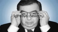 Евгений Примаков объяснил причины своего ухода из правительства: ключевые факторы и последствия