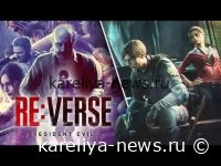 CAPCOM обновляет финансовый прогноз на 2026 год: успех *Resident Evil Re:Verse* превзошел ожидания