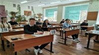 В Курганской области прошла региональная репетиция ЕГЭ по математике для 11-классников: результаты и итоги 2026 года