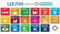 «Полюс» утвердил стратегию развития до 2030 года: ключевые решения Совета директоров