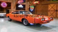 Эксклюзив: Red Charger 1969 года ушел с молотка за рекордную сумму — кто стал новым владельцем легенды