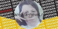 Пропала без вести в Петрозаводске: полиция объявила в розыск 50-летнюю женщину