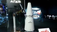 «Роскосмос» объявил о прорыве: новая многоразовая ракета-носитель снизит стоимость запусков на 40%