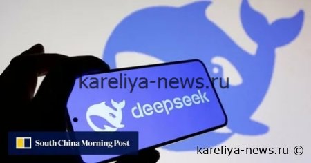 DeepSeek V4 Pro: революционная ИИ-модель с пожизненной скидкой 75% — что изменится в 2026 году?