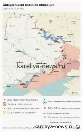 Российские журналисты прибыли в Донбасс: новая волна репортажей с линии соприкосновения