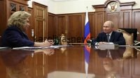 Президент России назначил нового Уполномоченного по правам человека: кто возглавит ключевой институт защиты прав граждан