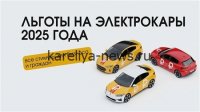 Эксклюзивные бонусы для автовладельцев: рестораны, сервисы и льготы в 2026 году