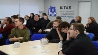 Как **РКС Петрозаводск** формирует будущее: подготовка нового поколения профессионалов в 2026 году