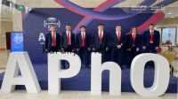 Российские школьники завоевали признание на Азиатской олимпиаде по физике APHO-2026