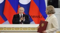 *Россия и Лаос укрепляют образовательное партнёрство: новые горизонты сотрудничества в 2026 году*
