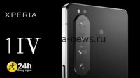 Sony Xperia 1 VIII: как провал камеры обернулся мемным триумфом в 2026 году