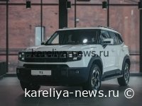 **Jetour готовит революционный пикап с **ультранизким расходом топлива** — гигант с экономичностью легковушки**