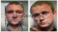 В Петрозаводске объявлен розыск свидетелей жестокого преступления: что известно на 2026 год