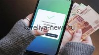 Центробанк ужесточает контроль за кредитными картами: что изменится для заёмщиков в 2026 году