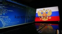 Российский софт в госсекторе: рубеж пройден — доля отечественного ПО превысила 50%