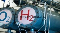 Российские ученые совершили прорыв: новый метод хранения водорода обещает революцию в энергетике