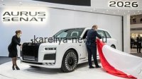 «Senat 900» в 2026 году: почему новый кроссовер превосходит предшественника во всём