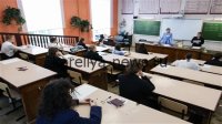 В России введут единый стандарт оценки качества школьного образования к 2027 году