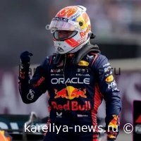Макс Ферстаппен обеспечил себе место на старте Гран-при: как голландец выполнил ключевое условие FIA в 2026 году