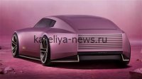 Jaguar Type 01: революционное электрическое купе с противоречивым именем и футуристическим дизайном