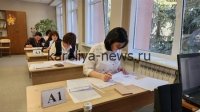 Рекордная явка родителей на «День сдачи ЕГЭ» в Северной Осетии: итоги уникальной акции в 2026 году