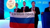 Российские школьники завоевали **8 медалей** на Азиатской олимпиаде по физике-2026: **золото, серебро и бронза** в активе сборной