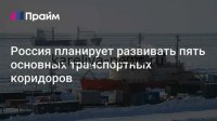 Прямое авиасообщение между Петрозаводском и Минском: новый этап в развитии транспортного коридора