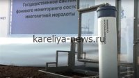 Россия запустит национальную систему мониторинга вечной мерзлоты к 2027 году: что изменится для регионов и экономики