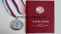 Всероссийская олимпиада школьников по ОБЖ-2026: 180 победителей и призёров получили дипломы